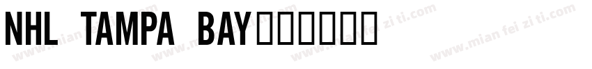NHL Tampa Bay字体转换